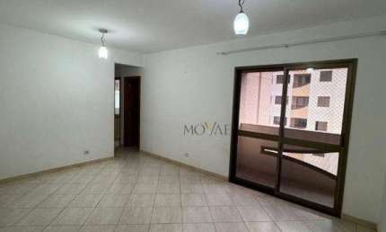 Apartamento com 2 dormitórios à venda, 62 m² por R$ 480.000,00 - Jardim Satélite - São José dos Campos/SP