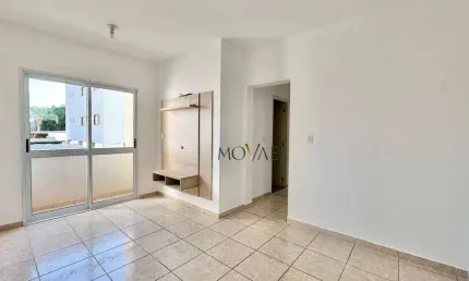 Apartamento com 2 dormitórios à venda, 56 m² por R$ 395.000,00 - Urbanova - São José dos Campos/SP