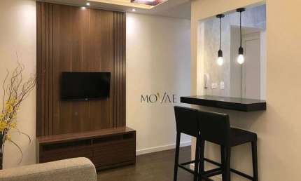 Apartamento com 1 dormitório para alugar, 38 m² por R$ 3.463,00/mês - Jardim Esplanada - São José dos Campos/SP