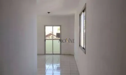 Apartamento com 2 quartos para alugar na Rua Synesio Luiz Paiva Sapucahy, Jardim Oriente, São José dos Campos