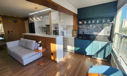 Apartamento com 1 dormitório, 53 m² - venda por R$ 890.000,00 ou aluguel por R$ 5.490,00/mês - Jardim Aquarius - São José dos Campos/SP