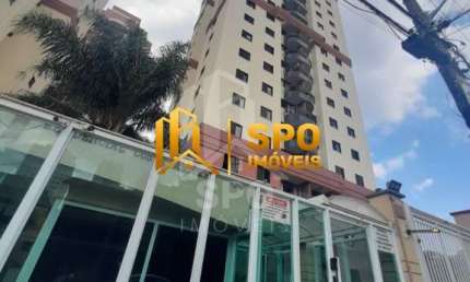 Apartamento com 2 dormitórios para alugar, 55 m² por R$ 2.853,01/mês - Jardim Marajoara - São Paulo/