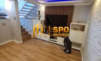 Cond. Quintas do Marajoara, casa de 135 metros a venda com 2 quartos sendo 1 suite no Campo Grande