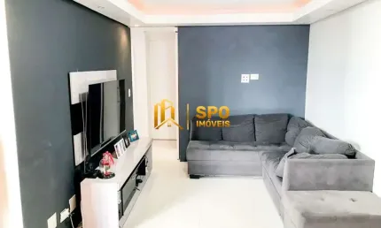 Apartamento com 3 quartos à venda na Rua Professor Djalma Bento, 215, Campo Grande, São Paulo