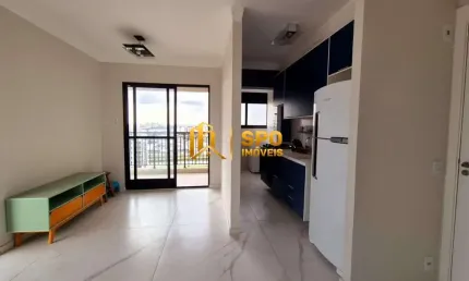 Apto para Locação, no Cond  Art Nações, com 2 dormitórios, 1 suíte, vaga, varanda, Semi mobiliado