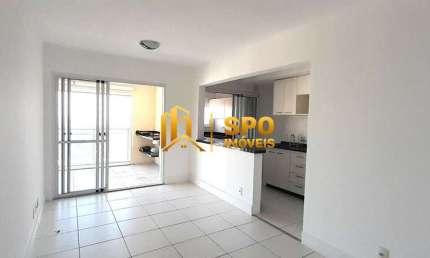 Apartamento para Venda ou Locação na Vila Alexandria, 77 Metros, 2 Suítes, 2 Vagas, Lazer