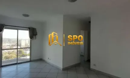 Apartamento à Venda na Vila Mascote, 60 metros, 2 Quartos, Suíte, 2 Vagas e Lazer