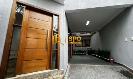 ? Marajoara House ? O Espaço Corporativo Que Você Procurava!  ? Rua Francisco Floriano Rodrigues ?