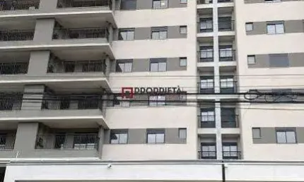 Apartamento para locação, 1 dormitório, 1 suite, 1 lavabo, 1 vaga, Nova Gardênia, Atibaia.