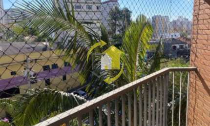 ACLIMAÇÃO - 43 M² - 1 DORM. - 1 VAGA - C/ LAZER - 1KM DO METRO VERGUEIRO