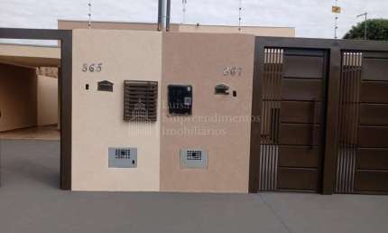 Casa com 2 dormitórios à venda, NOVA LIMA, CAMPO GRANDE - MS