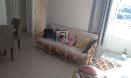 Apartamento com 2 quartos à venda na Rua Emerson da Silva Berton, 411, Jardim do Lago Continuação, Campinas, 48 m2 por R$ 200.000