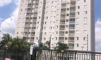 Apartamento com 2 quartos à venda na Rua Manuel Francisco Monteiro, 368, Parque Industrial, Campinas, 67 m2 por R$ 650.000
