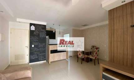 Residencial Cenarium - São José do Rio Preto - Completo