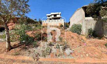 Terreno à venda no São Lucas, Conselheiro Lafaiete 