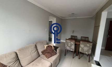 Apartamento com 2 quartos à venda na Rodovia Admar Gonzaga, 1693, Itacorubi, Florianópolis por R$ 400.000