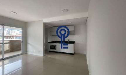 Apartamento com 2 quartos para alugar na Rodovia Admar Gonzaga, 1669, Itacorubi, Florianópolis por R$ 5.200