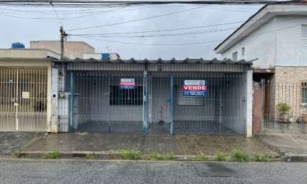 Vende-se ou Troca Casa Térrea 3 Dormitórios com edicula no Jd. Eliana.