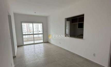 Apartamento com 2 dormitórios à venda, 77 m² - Jardim das Nações - Taubaté/SP