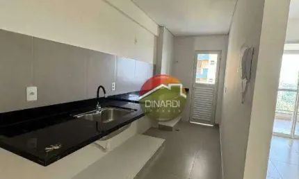 Apartamento com 2 dormitórios à venda, 80 m² por R$ 531.261,93 - Jardim Sumaré - Ribeirão Preto/SP