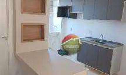 Apartamento com 2 dormitórios, 42 m² - venda por R$ 200.000,00 ou aluguel por R$ 1.500,02/mês - Ipiranga - Ribeirão Preto/SP