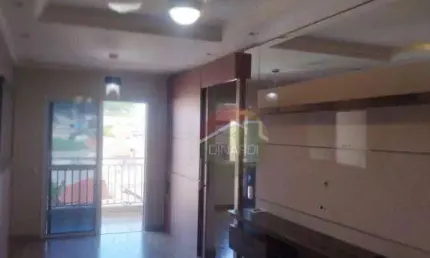 Apartamento com 2 dormitórios para alugar, 53 m² por R$ 2.100,02/mês - Sumarezinho - Ribeirão Preto/SP