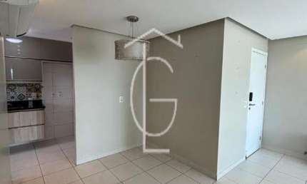 Apartamento com 3 quartos à venda na Rua Engenheiro Nestor Moreira Reis, 185, Rosarinho, Recife
