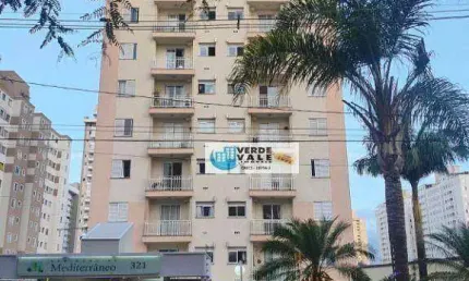 Residencial Mediterrâneo - Palmeiras de São José - São José dos Campos/SP