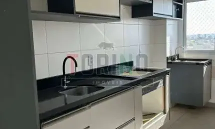 Apartamento - Ribeirão Preto - Parque Industrial Lagoinha - Região Leste