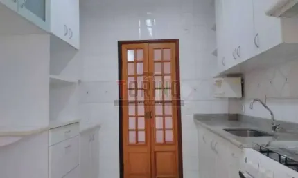 Apartamento - Ribeirão Preto - Jardim Ana Maria - Região Sul