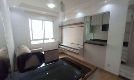 Apartamento com 2 Quarto(s) e 1 banheiro(s) para Alugar, 45 m² por R$ 1900 / Mês