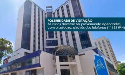 Sala Comercial 30 m² (Condomínio Edifício Plaza Tower - Unid. 205) - Meireles - Fortaleza - CE