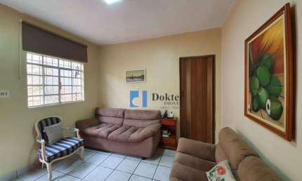 Casa à venda, 170 m² por R$ 459.990,00 - Freguesia do Ó - São Paulo/SP