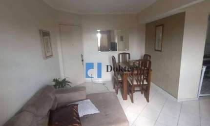 Apartamento à venda, 50 m² por R$ 310.000,00 - Freguesia do Ó - São Paulo/SP