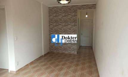 Apartamento à venda, 51 m² por R$ 395.000,00 - Freguesia do Ó - São Paulo/SP
