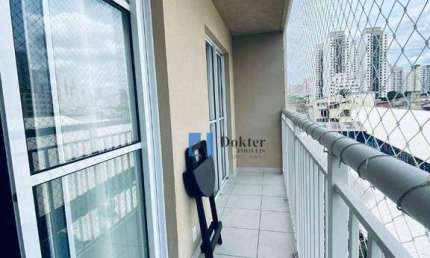 Apartamento à venda, 33 m² por R$ 250.000,00 - Bom Retiro - São Paulo/SP