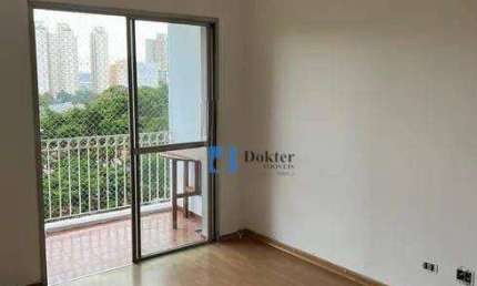 Apartamento à venda, 56 m² por R$ 350.000,00 - Freguesia do Ó - São Paulo/SP