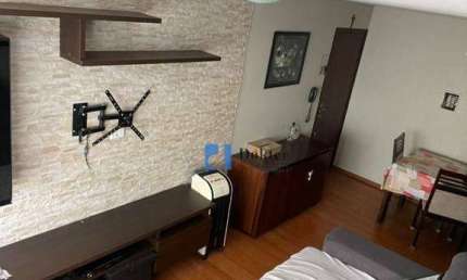 Apartamento com 2 dormitórios à venda, 56 m² por R$ 300.000,00 - Sítio Morro Grande - São Paulo/SP