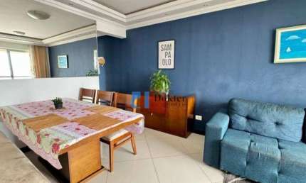 Apartamento à venda, 68 m² por R$ 620.000,00 - Limão - São Paulo/SP