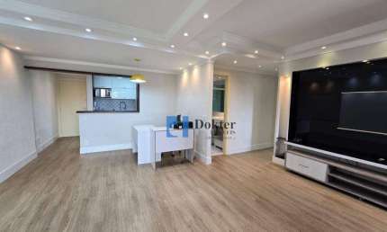Apartamento com 3 dormitórios à venda, 81 m² por R$ 749.000,00 - Freguesia do Ó - São Paulo/SP