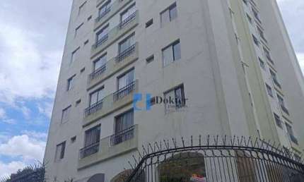 Apartamento com 2 dormitórios para alugar, 47 m² por R$ 2.815,00/mês - Freguesia do Ó - São Paulo/SP