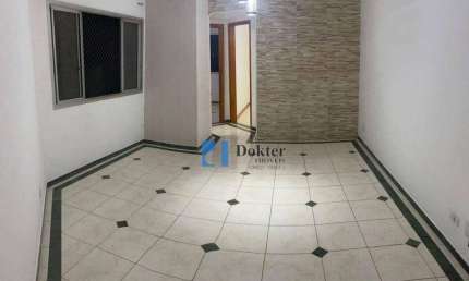 Apartamento com 2 quartos à venda na Estrada do Sabão, Freguesia do Ó, São Paulo