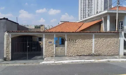 Casa terrea com terreno 10 x35 com 3 casas no local na freguesia do ó