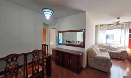 Apartamento à venda, 57 m² por R$ 280.000,00 - Freguesia do Ó - São Paulo/SP