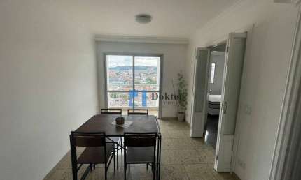Apartamento com 2 dormitórios para alugar, 50 m² por R$ 2.700,00/mês - Freguesia do Ó - São Paulo/SP
