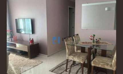 Apartamento à venda, 65 m² por R$ 490.000,00 - Freguesia do Ó - São Paulo/SP