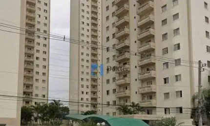 Apartamento com 2 dormitórios para alugar, 74 m² por r$ 2.890,00 - freguesia do ó - são paulo/sp