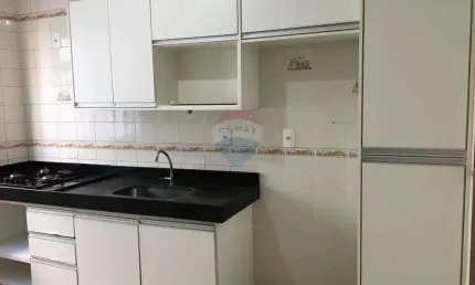 Apartamento com 2 quartos para alugar na Avenida Olegário Maciel, 1665, Paineiras, Juiz de Fora