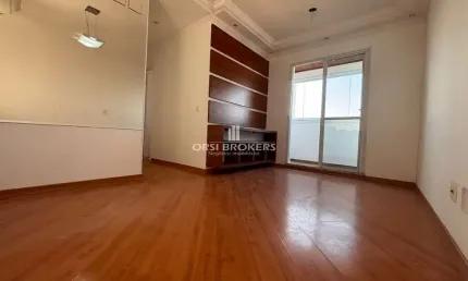 Apartamento com 2 quartos à venda na Rua Caetanópolis, 930, Jaguaré, São Paulo