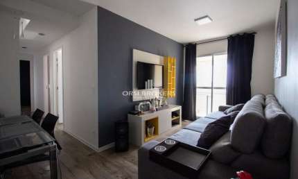 Colore Jaguaré - Cobertura Duplex 155m² - COLORE JAGUARÉ